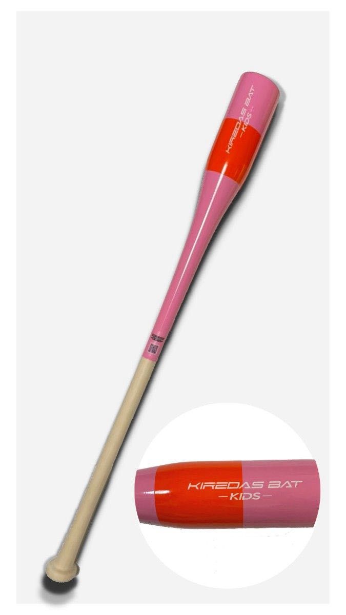 キレダスバット キッズ KIDS 79cm 550g トレーニングバット キレダスバット キッズ KIDS 79cm 550g トレーニングバット