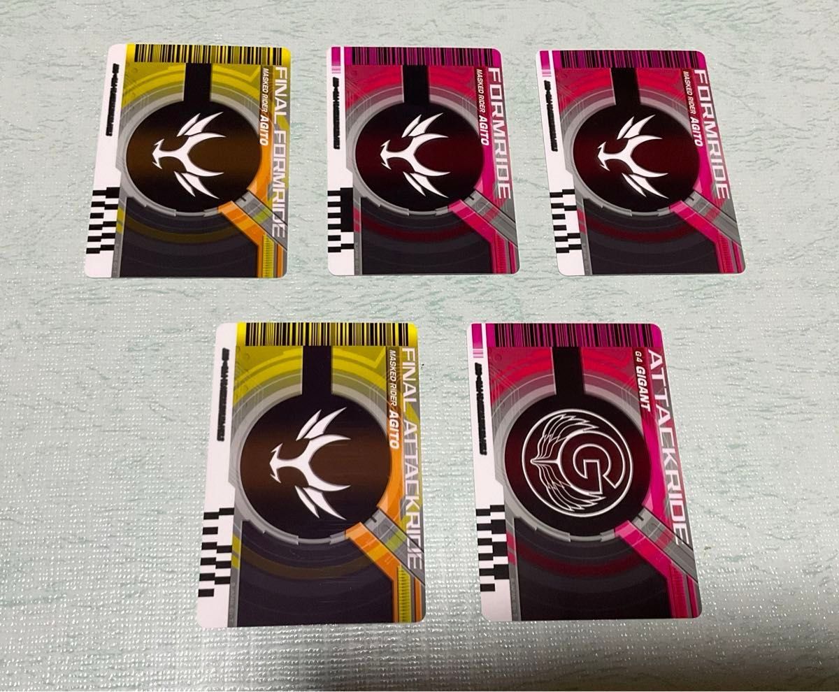 仮面ライダーDVDコレクション 仮面ライダーアギト 全話+TVSP
