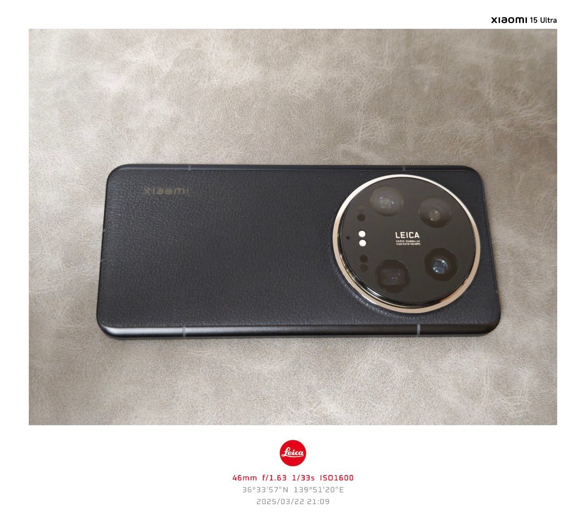 Xiaomi14 Ultra フォトグラフィーキット付き グローバル版 Xiaomi14 Ultra フォトグラフィーキット付き グローバル版