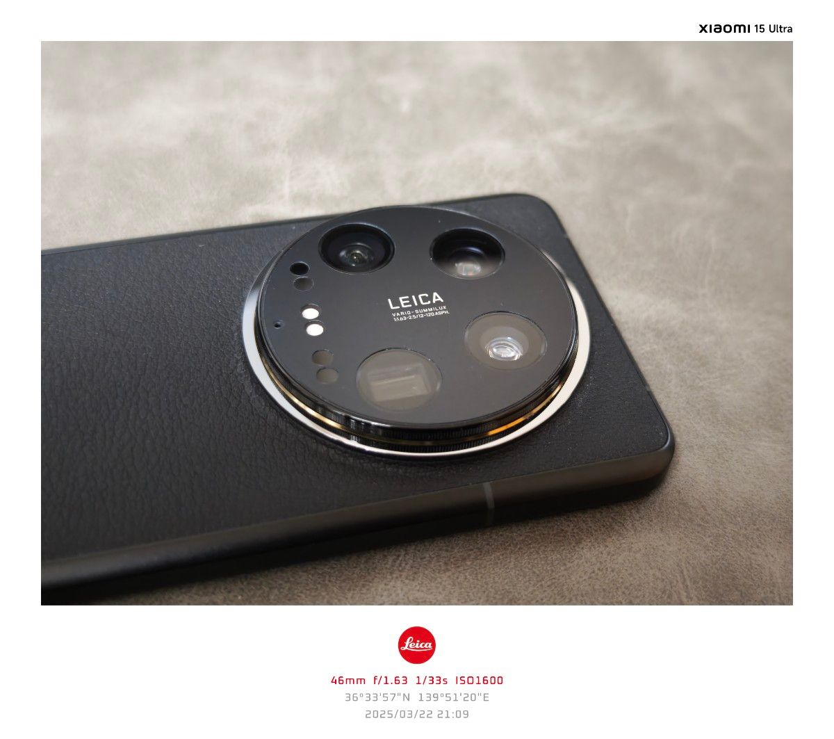 Xiaomi14 Ultra フォトグラフィーキット付き グローバル版 Xiaomi14 Ultra フォトグラフィーキット付き グローバル版