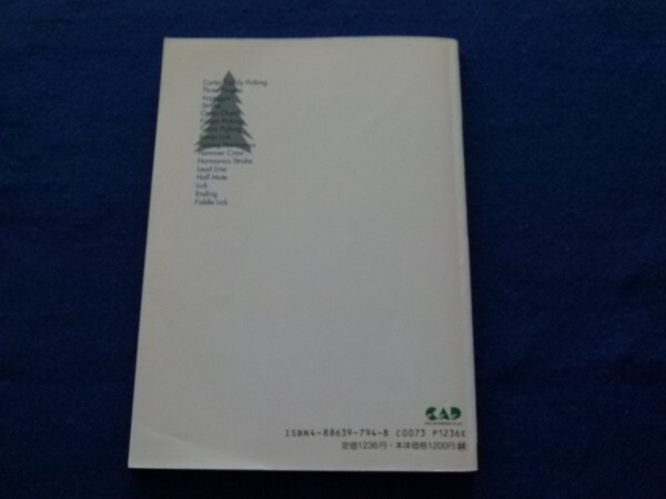 item_image_2