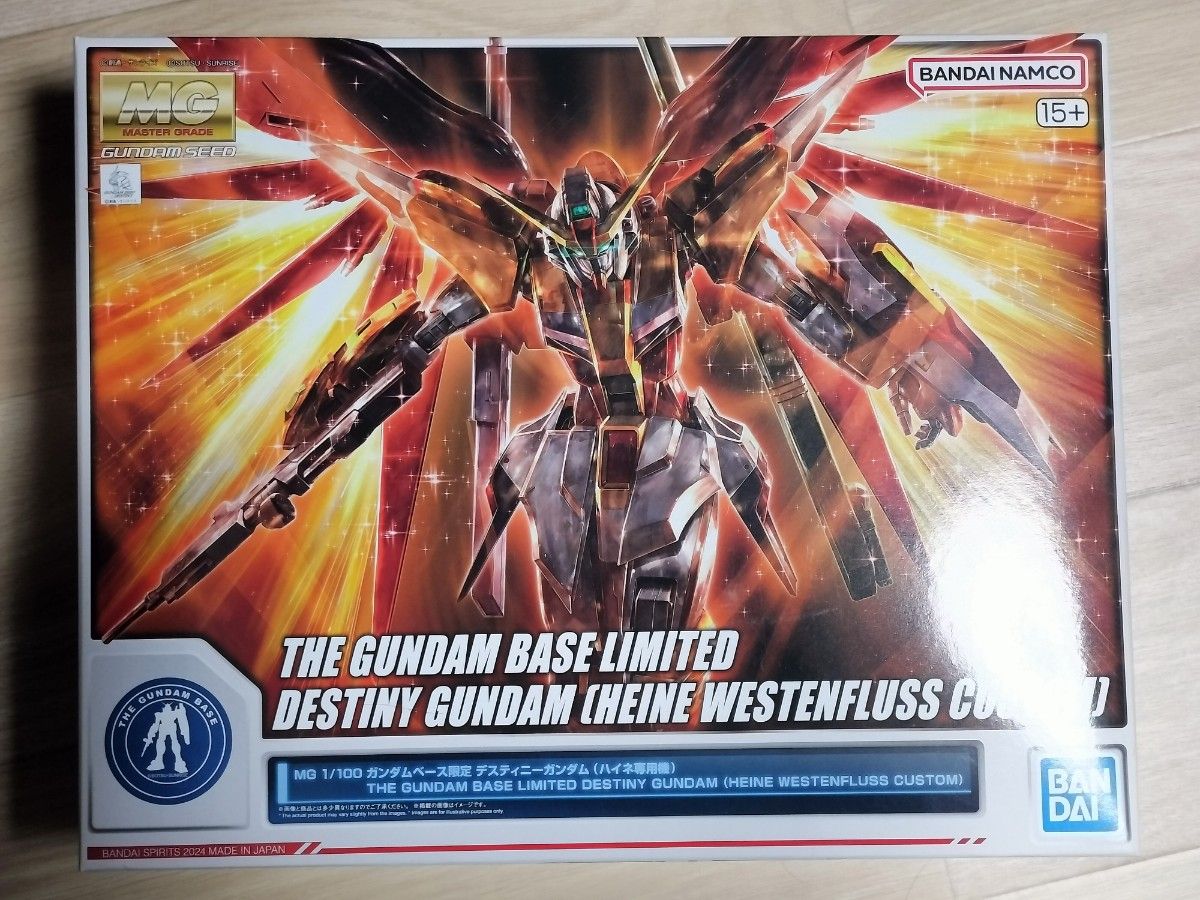 1/100 MG デスティニーガンダム (ハイネ専用機) ガンダムベース 1/100 MG デスティニーガンダム (ハイネ専用機) ガンダムベース