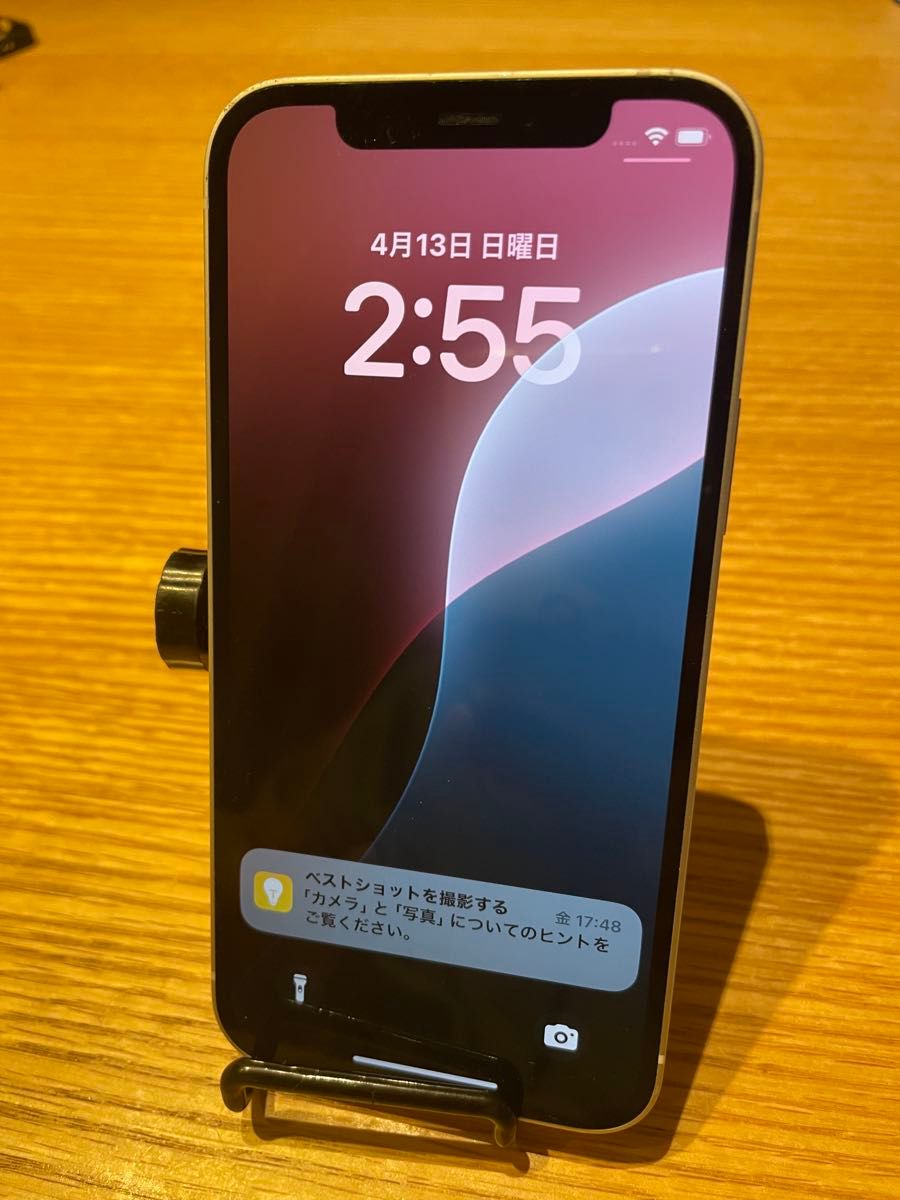 iPhone12 ホワイト SIMフリー Apple 256GB|Yahoo!フリマ(旧 iPhone12 ホワイト SIMフリー Apple 256GB|Yahoo!フリマ(旧