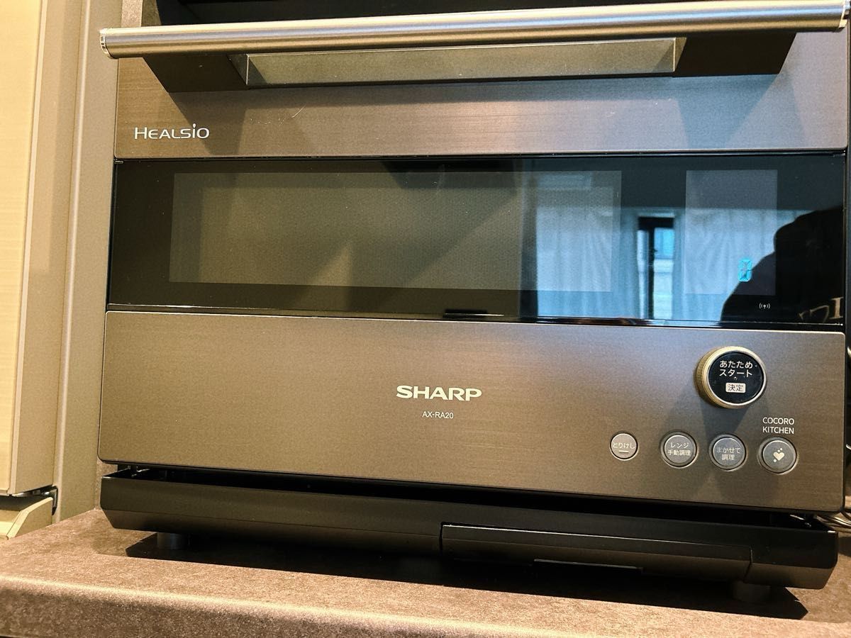 SHARP ヘルシオ スチームオーブンレンジ AX-RA20-H|Yahoo SHARP ヘルシオ スチームオーブンレンジ AX-RA20-H|Yahoo