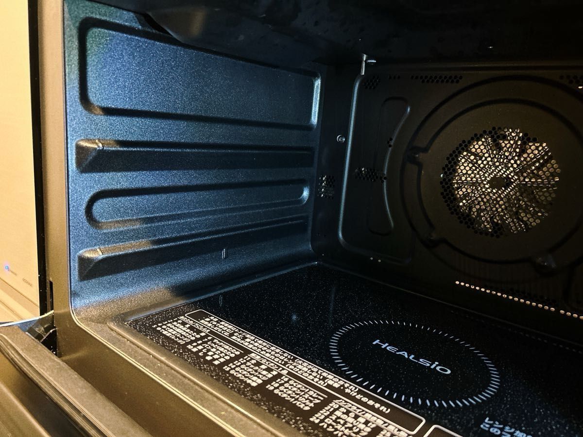 SHARP ヘルシオ スチームオーブンレンジ AX-RA20-H|Yahoo SHARP ヘルシオ スチームオーブンレンジ AX-RA20-H|Yahoo