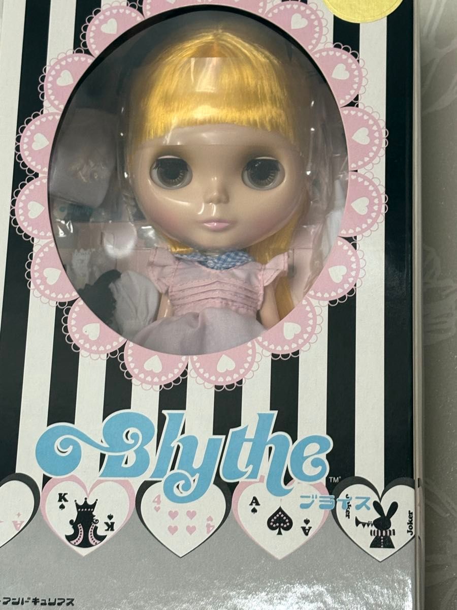 ネオブライス キュートアンドキュリアス 新品未開封 トイザらス ネオブライス キュートアンドキュリアス 新品未開封 トイザらス