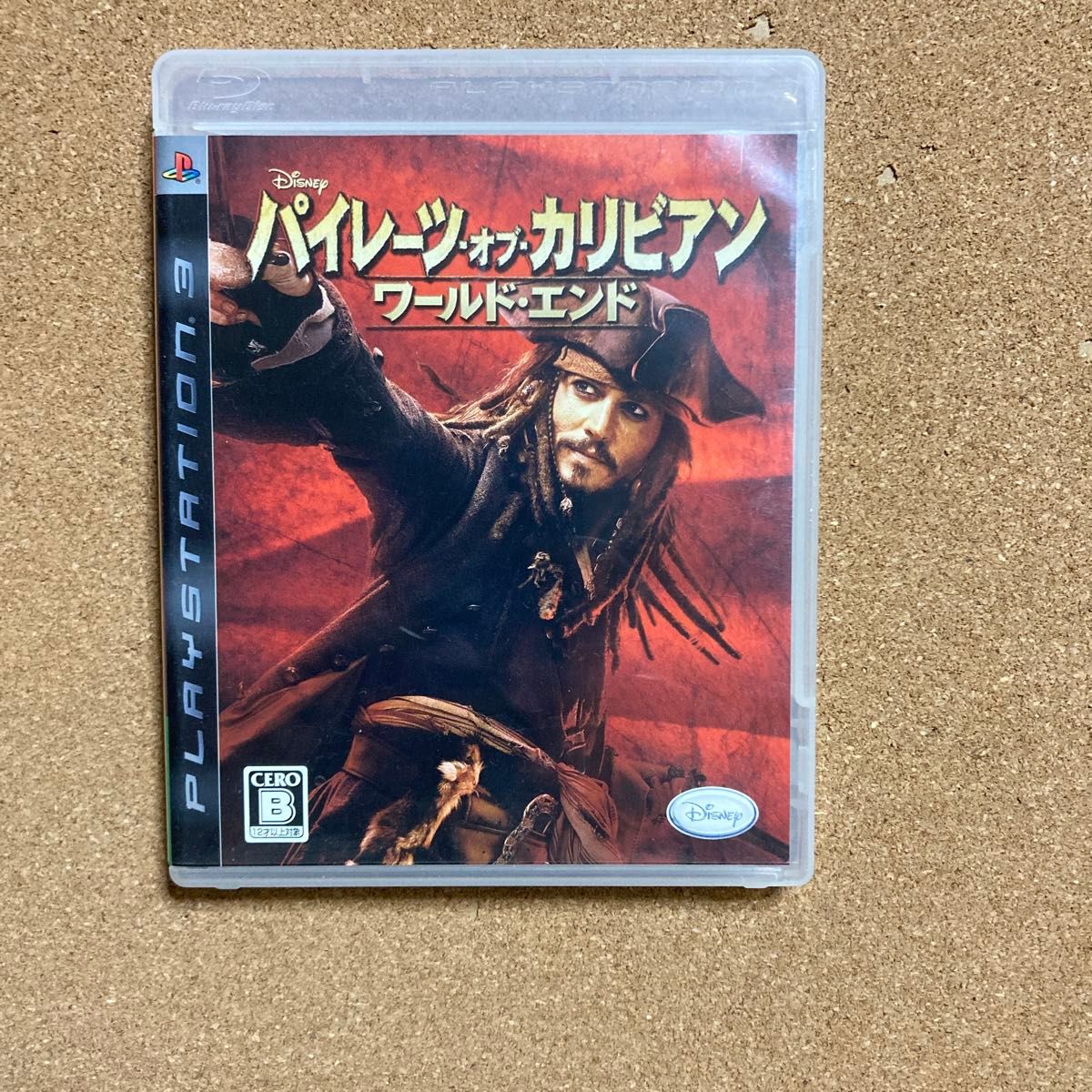 PS3】 パイレーツ・オブ・カリビアン ワールド・エンド [通常版 PS3】 パイレーツ・オブ・カリビアン ワールド・エンド [通常版