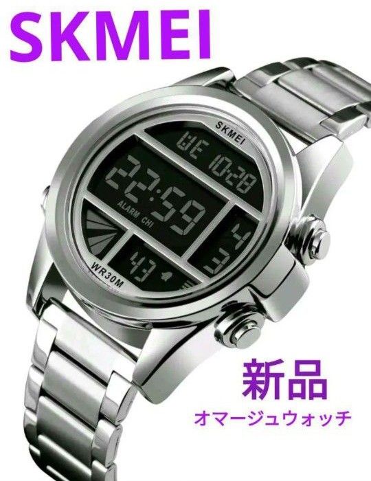 新品 SKMEI メンズ 腕時計 オマージュウォッチ|Yahoo!フリマ 新品 SKMEI メンズ 腕時計 オマージュウォッチ|Yahoo!フリマ