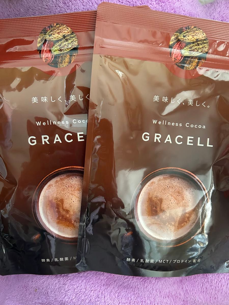 最安値 GRACELL グレイセル ココア 100g ×2袋【価格の相談 最安値 GRACELL グレイセル ココア 100g ×2袋【価格の相談