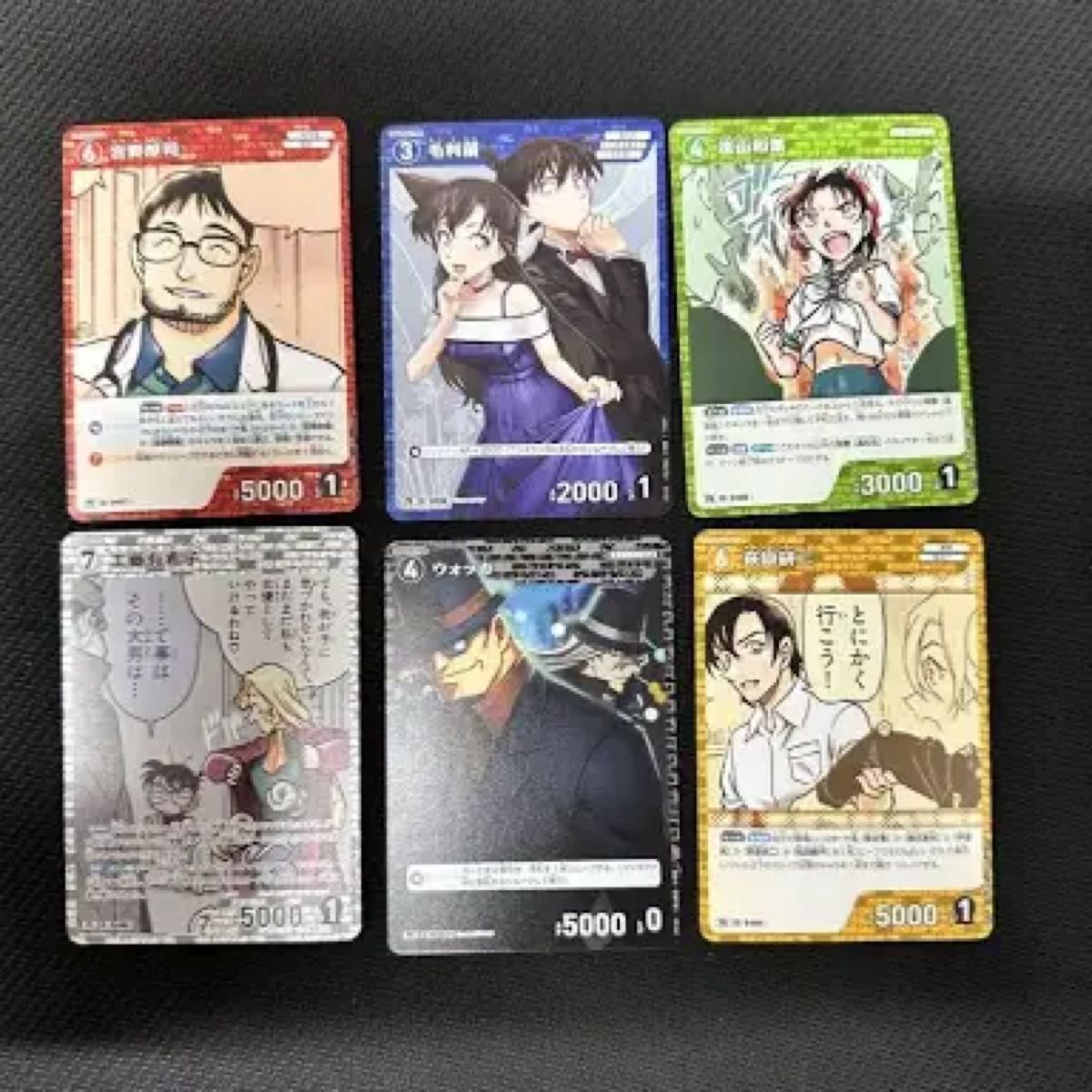 コナンカード プロモーションパックvol 6 全6種 各1枚｜Yahoo!フリマ
