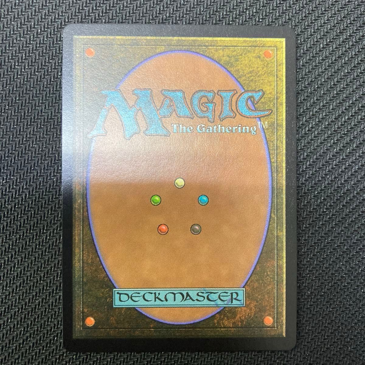 MTG】復活した精霊信者 ニッサ 失せろ プロモ 【2枚セット MTG】復活した精霊信者 ニッサ 失せろ プロモ 【2枚セット