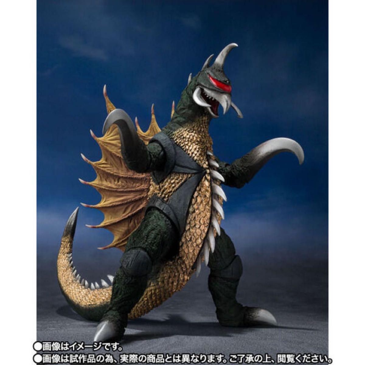 輸送箱未開封 S H MonsterArts ガイガン(1972)|Yahoo!フリマ 輸送箱未開封 S H MonsterArts ガイガン(1972)|Yahoo!フリマ