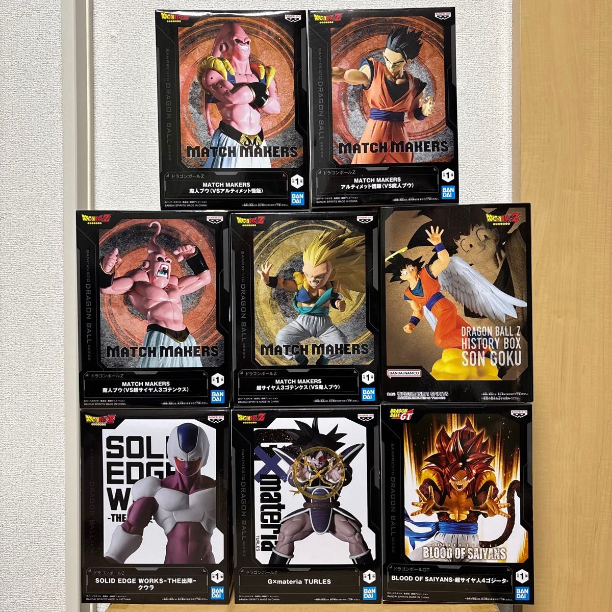 箱あり】ドラゴンボールフィギュアまとめ売り 8点|Yahoo!フリマ 箱あり】ドラゴンボールフィギュアまとめ売り 8点|Yahoo!フリマ