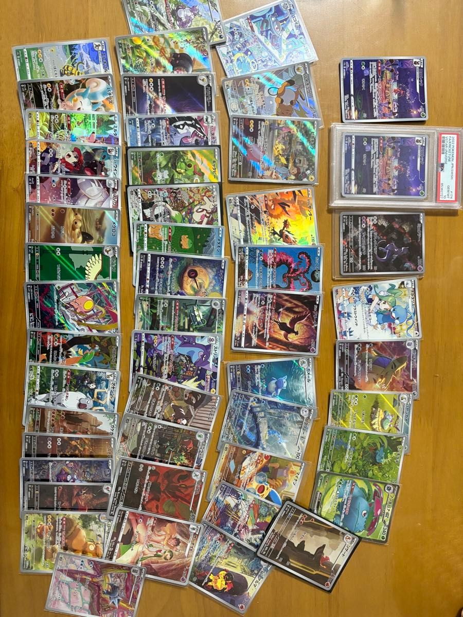 ポケモンカード SR AR CHRなど ar PSA10などまとめ売り|Yahoo ポケモンカード SR AR CHRなど ar PSA10などまとめ売り|Yahoo