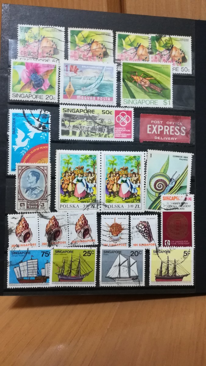 切手　コレクションストックブック