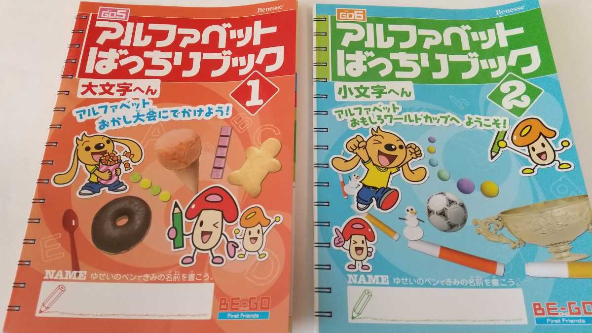 日本全国送料無料 新品 本 英語でしゃべろう コミュニケーション能力up Hi Friends といっしょに使える 3巻セット 吉田研作 ほか監修 編 人気満点 Arnabmobility Com 日本全国送料無料 新品 本 英語でしゃべろう コミュニケーション能力up Hi Friends といっしょに使える 3巻セット 吉田研作 ほか監修 編 人気満点 Arnabmobility Com