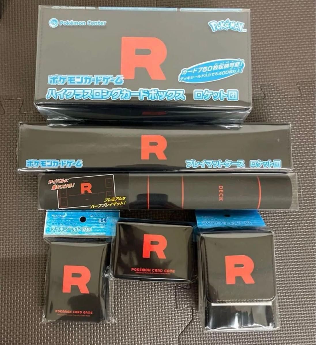 ポケットモンスター ロケット団の栄光 サプライ品 6点セット ポケットモンスター ロケット団の栄光 サプライ品 6点セット