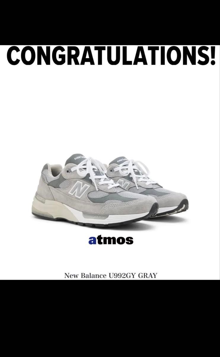 New Balance U992GY GRAY 2025 ニューバランス 992 28 5 New Balance U992GY GRAY 2025 ニューバランス 992 28 5