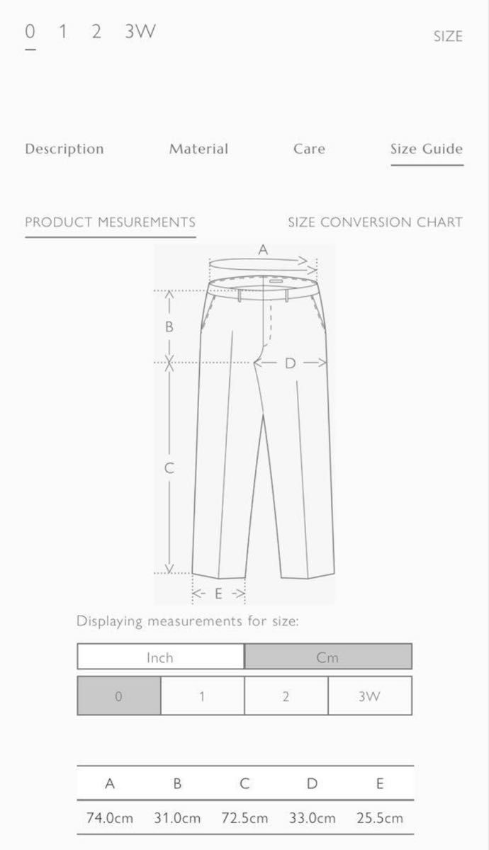 Auralee 25SS PIGMENT DYE FINX CORDUROY WIDE 5P PANTS Auralee 25SS PIGMENT DYE FINX CORDUROY WIDE 5P PANTS