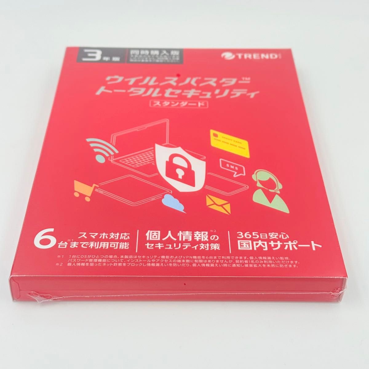 トレンドマイクロ ウイルスバスター トータルセキュリティ トレンドマイクロ ウイルスバスター トータルセキュリティ