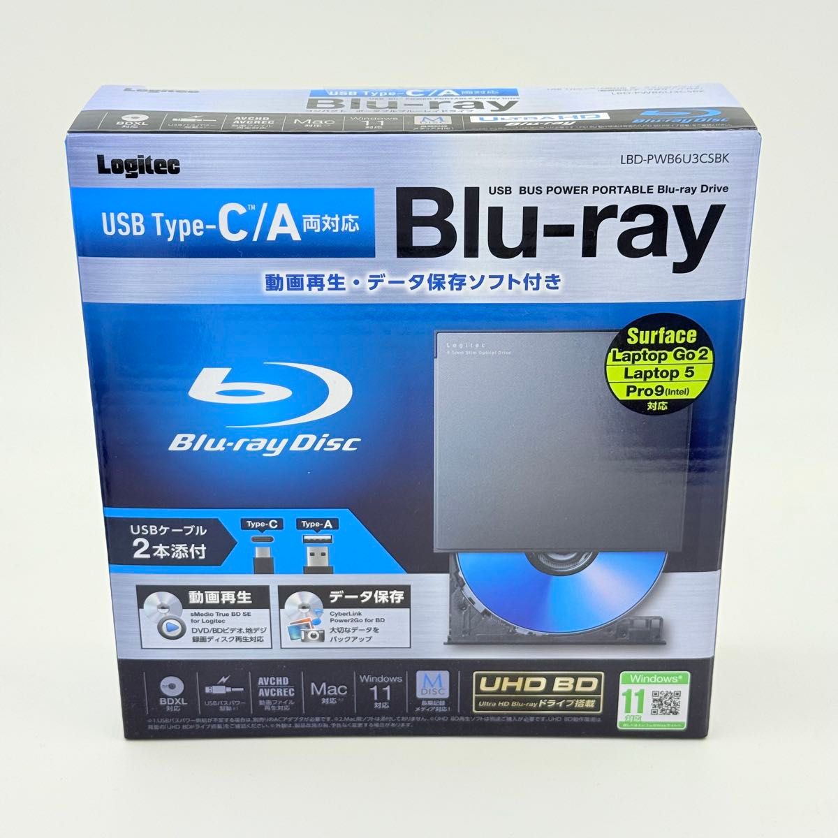 ロジテック 国内最軽量 最小クラスのコンパクトUSB3 0 ロジテック 国内最軽量 最小クラスのコンパクトUSB3 0