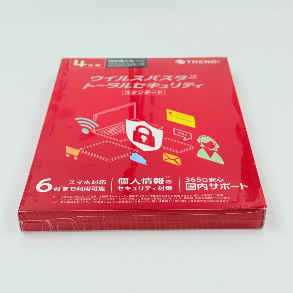 トレンドマイクロ ウイルスバスター トータルセキュリティ トレンドマイクロ ウイルスバスター トータルセキュリティ