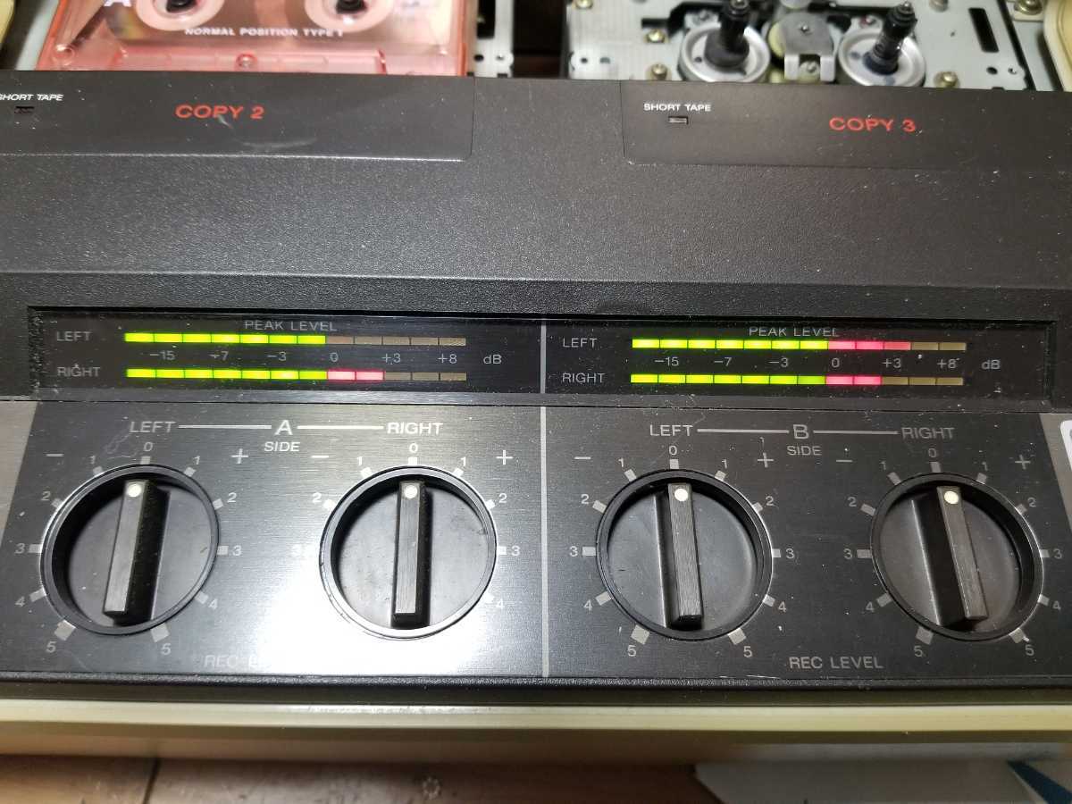 SONY カセットデュプリケーター CCP-300 ジャンク ステレオ8倍速 1:3