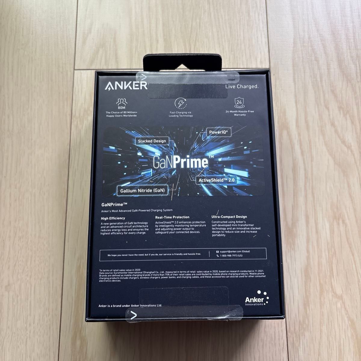 新品未開封】Anker 733 Power Bank (GaNPrime PowerCore 65W 新品未開封】Anker 733 Power Bank (GaNPrime PowerCore 65W