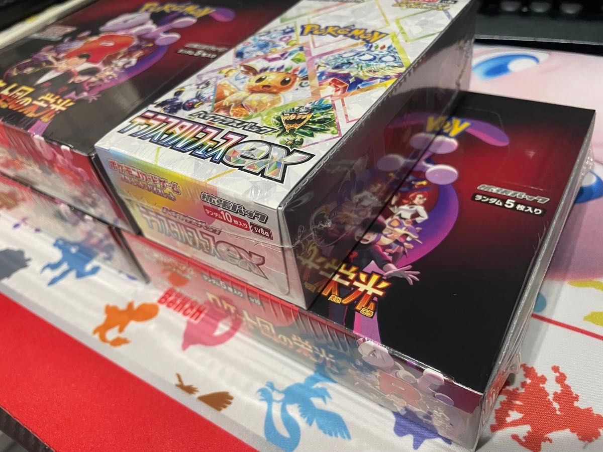 新品・未開封】ロケット団の栄光 3BOX テラスタルフェスex 1BOX 新品・未開封】ロケット団の栄光 3BOX テラスタルフェスex 1BOX