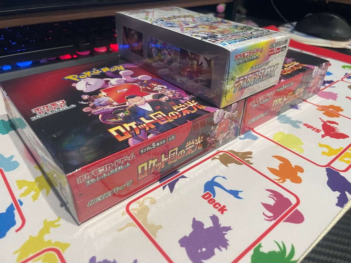 新品・未開封】ロケット団の栄光2BOX テラスタルフェスex1BOX 新品・未開封】ロケット団の栄光2BOX テラスタルフェスex1BOX