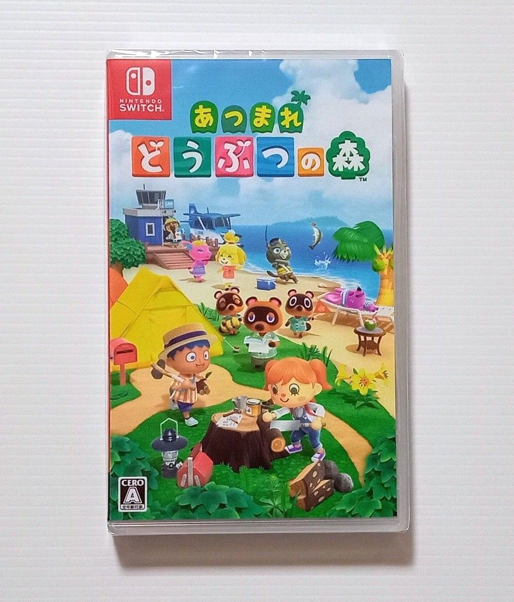 あつまれどうぶつの森 Switchソフト あつ森|Yahoo!フリマ(旧 あつまれどうぶつの森 Switchソフト あつ森|Yahoo!フリマ(旧