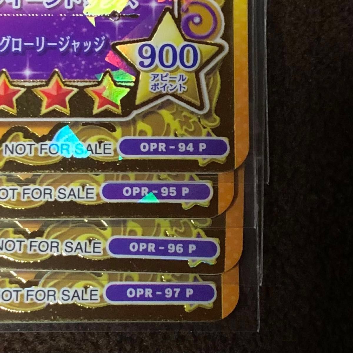 アイカツ】スターズ ルーレット ブルーミングクイーン エルザ アイカツ】スターズ ルーレット ブルーミングクイーン エルザ