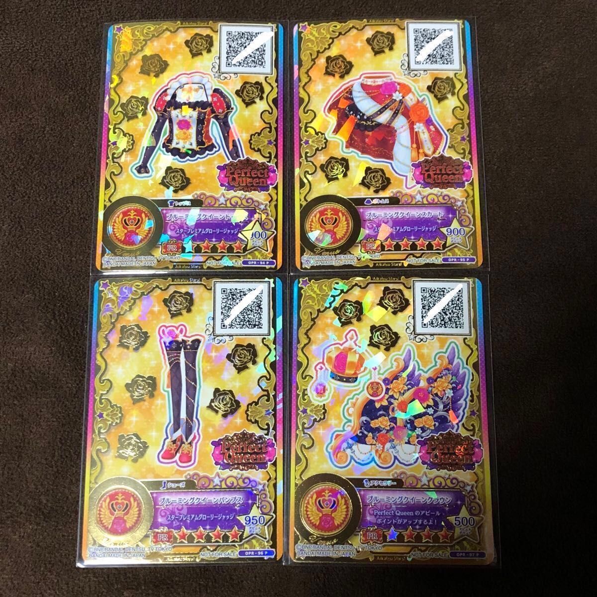 アイカツ】スターズ ルーレット ブルーミングクイーン エルザ アイカツ】スターズ ルーレット ブルーミングクイーン エルザ