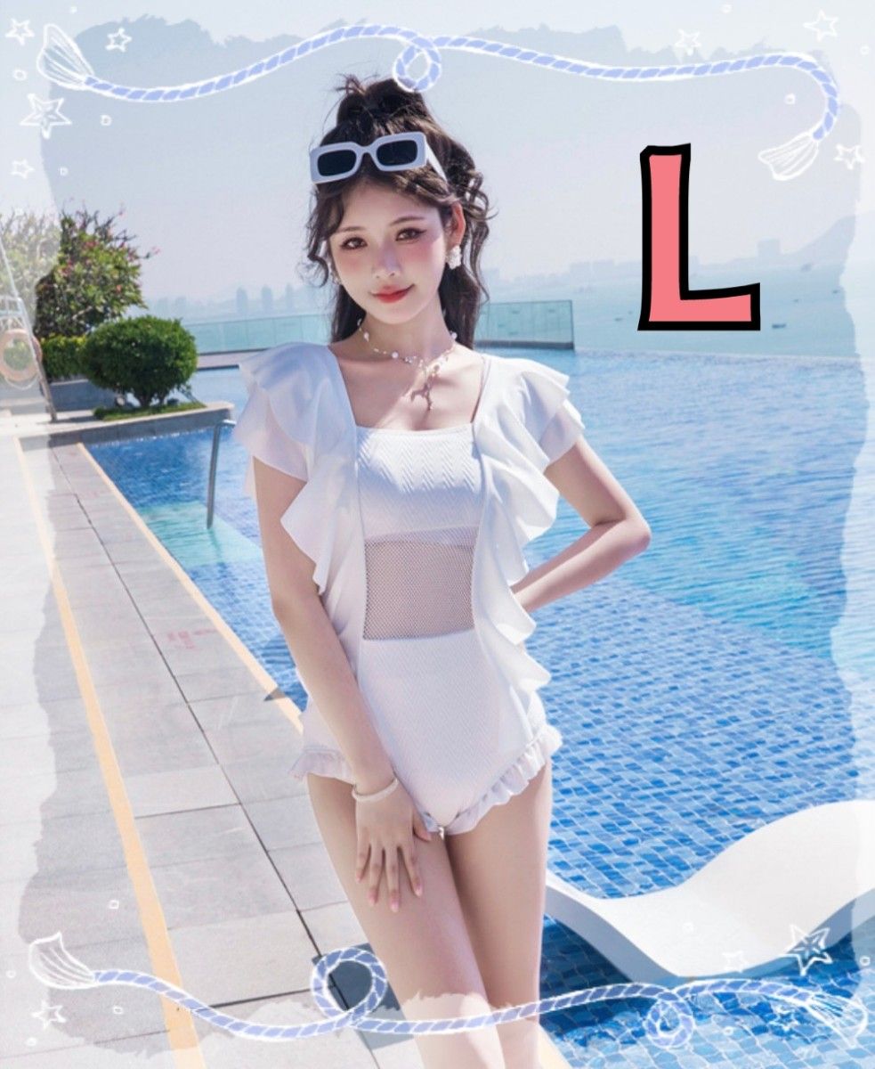 ☆話題のSugar Coast by Lolliお洒落なフリル白ワンピース水着☆ 水着 レディース L 白 ワンピース フリル スタイルアップ 夏 海