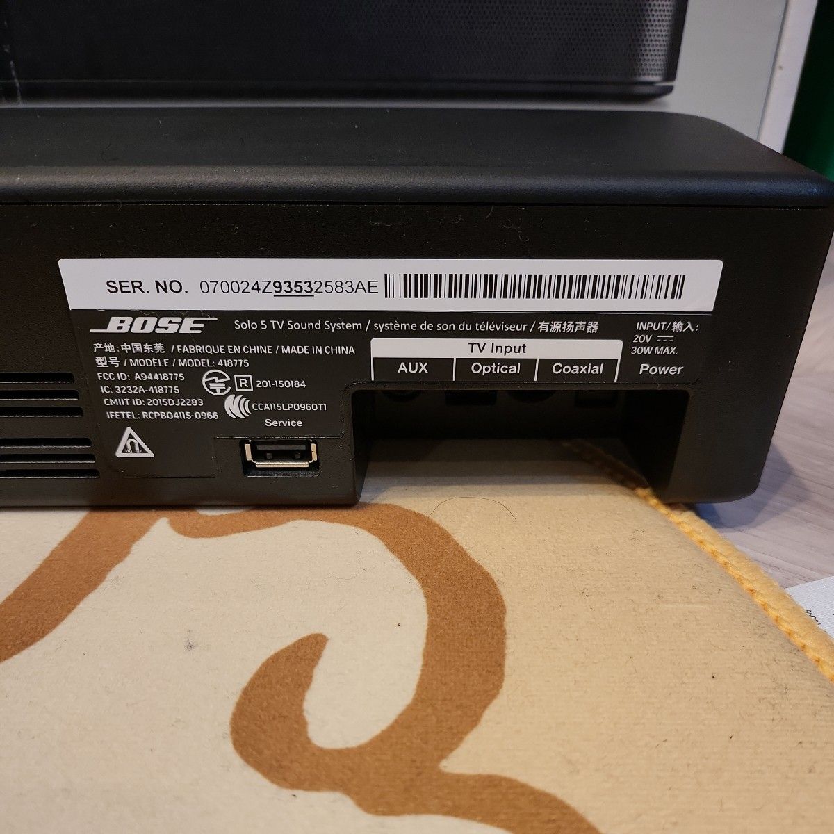 BOSE TV sound System Solo5 サウンドバー ブラック 箱付き BOSE TV sound System Solo5 サウンドバー ブラック 箱付き