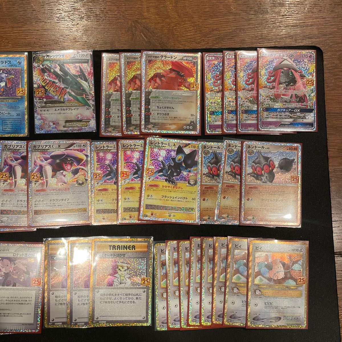 スーパーセール タイムセール 時間 ポケモンカード 25th まとめ売り｜Yahoo!フリマ（旧PayPayフリマ） ポケモンカードゲーム