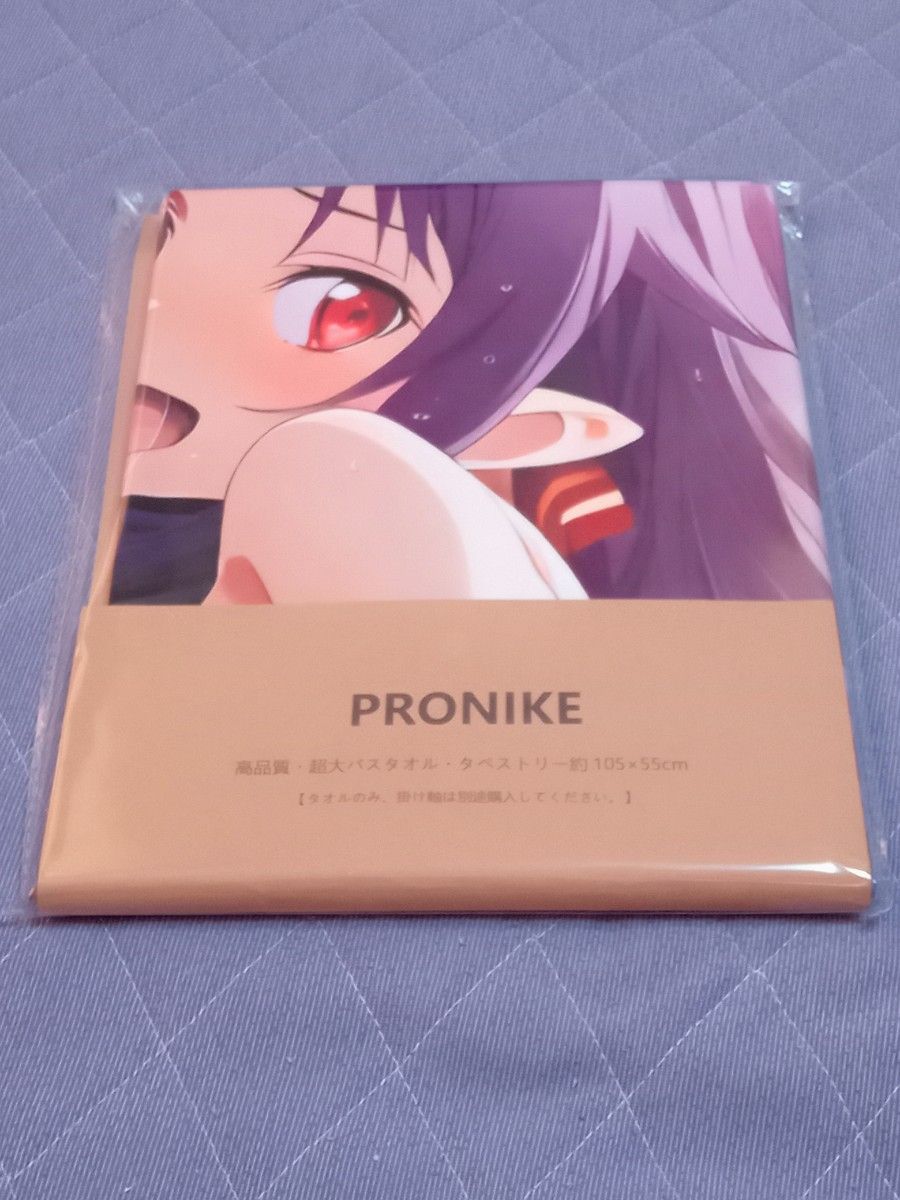 美少女 SAOユウキ バスタオル タペストリー シークレット 2980円 美少女 SAOユウキ バスタオル タペストリー シークレット 2980円