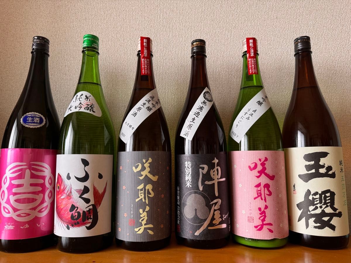 日本酒6本セット 1800ml|Yahoo!フリマ(旧PayPayフリマ) 日本酒6本セット 1800ml|Yahoo!フリマ(旧PayPayフリマ)