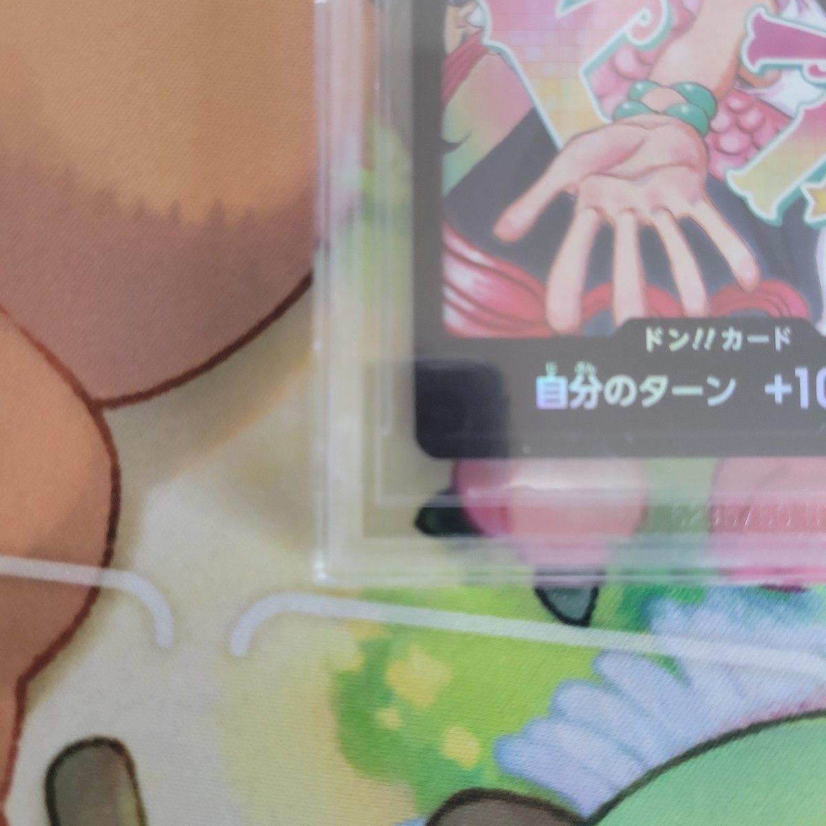 GBS9 5 ドンカード ado&ウタ ONE PIECE DAY2プロモ|Yahoo GBS9 5 ドンカード ado&ウタ ONE PIECE DAY2プロモ|Yahoo