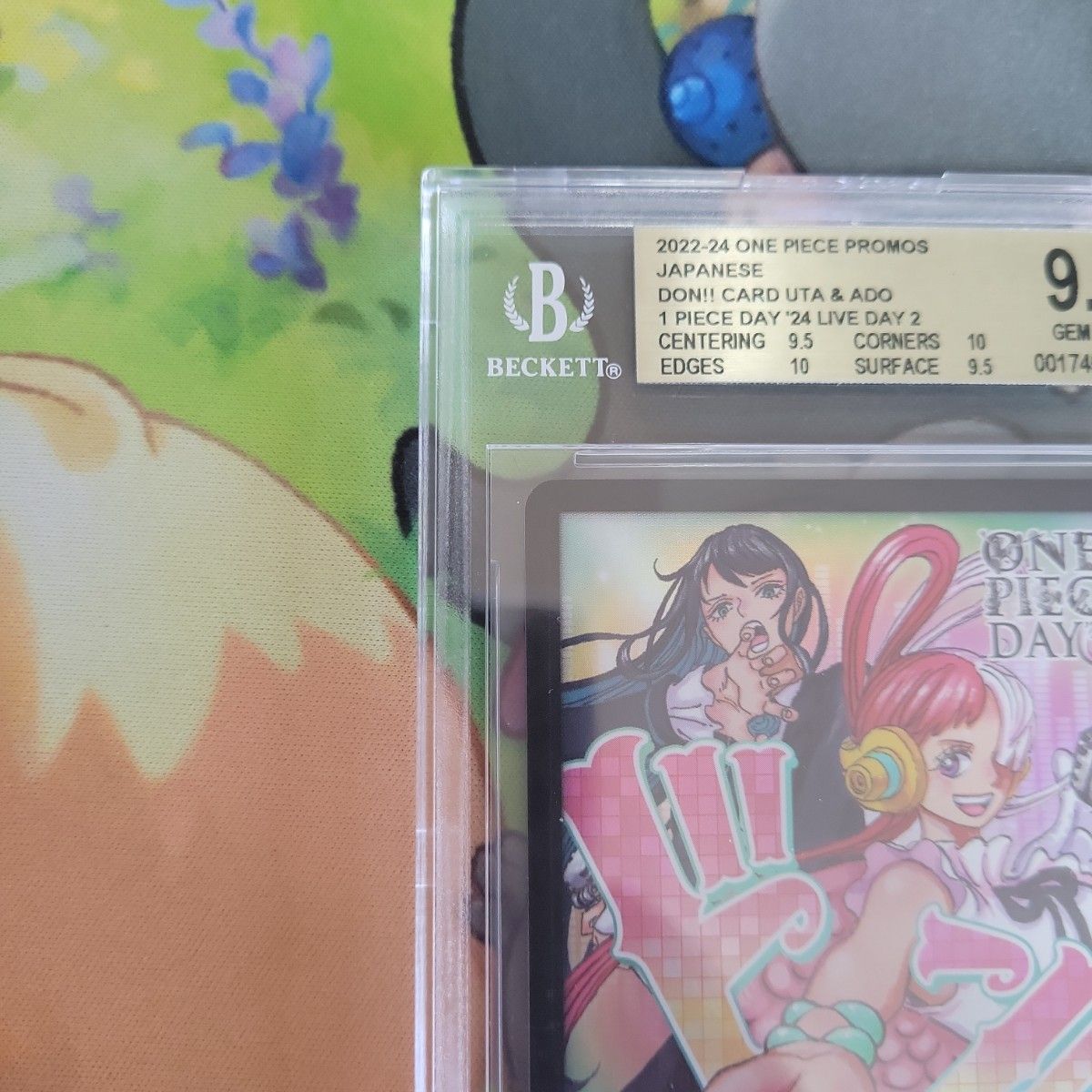 GBS9 5 ドンカード ado&ウタ ONE PIECE DAY2プロモ|Yahoo GBS9 5 ドンカード ado&ウタ ONE PIECE DAY2プロモ|Yahoo