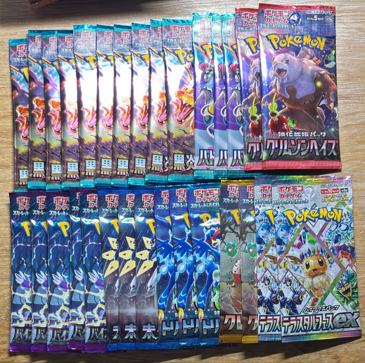 ポケモンカード テラスタルフェスex など 30パック バラ|Yahoo ポケモンカード テラスタルフェスex など 30パック バラ|Yahoo