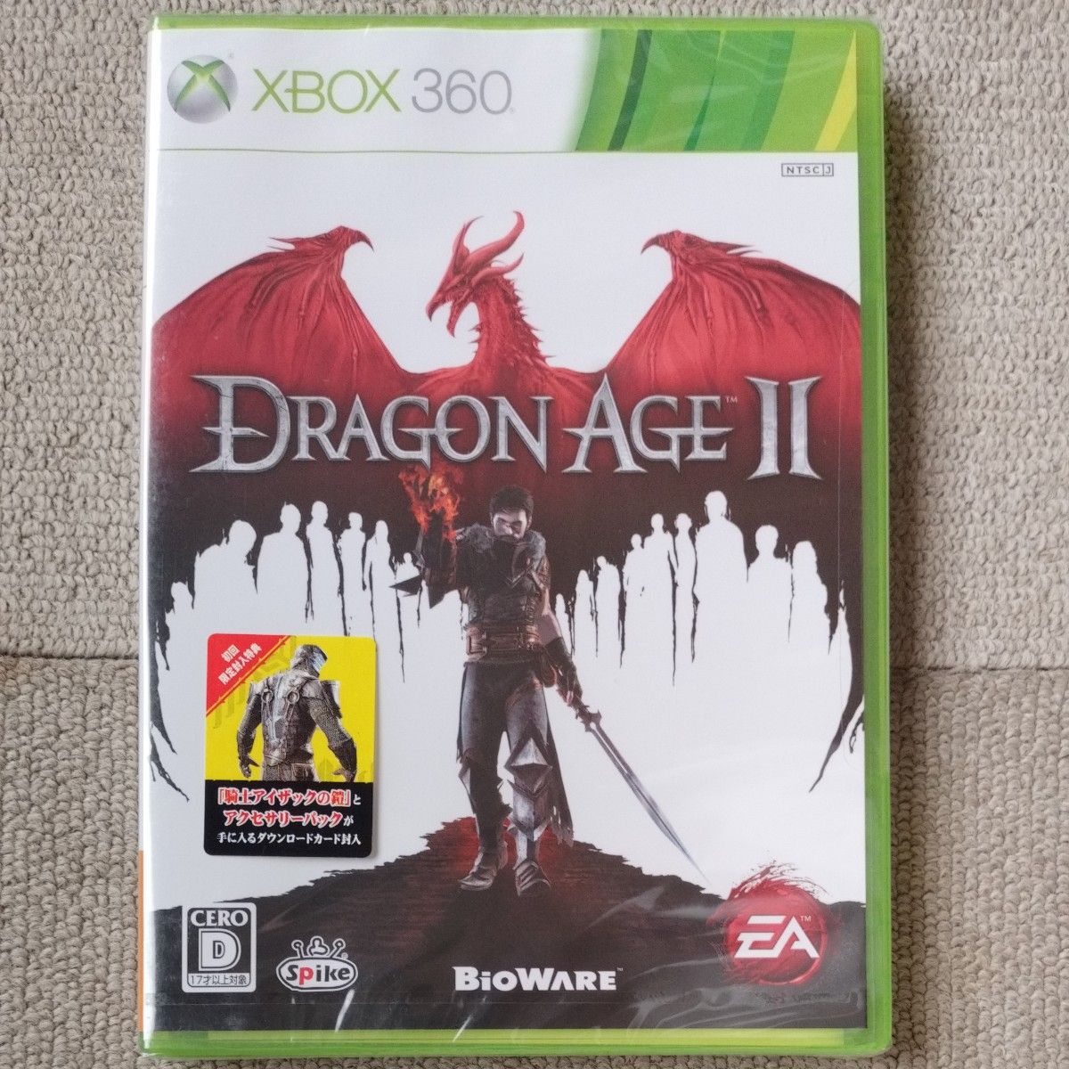 新品 未使用品 未開封 XBOX360 ドラゴンエイジ2 DRAGON AGEII 新品 未使用品 未開封 XBOX360 ドラゴンエイジ2 DRAGON AGEII
