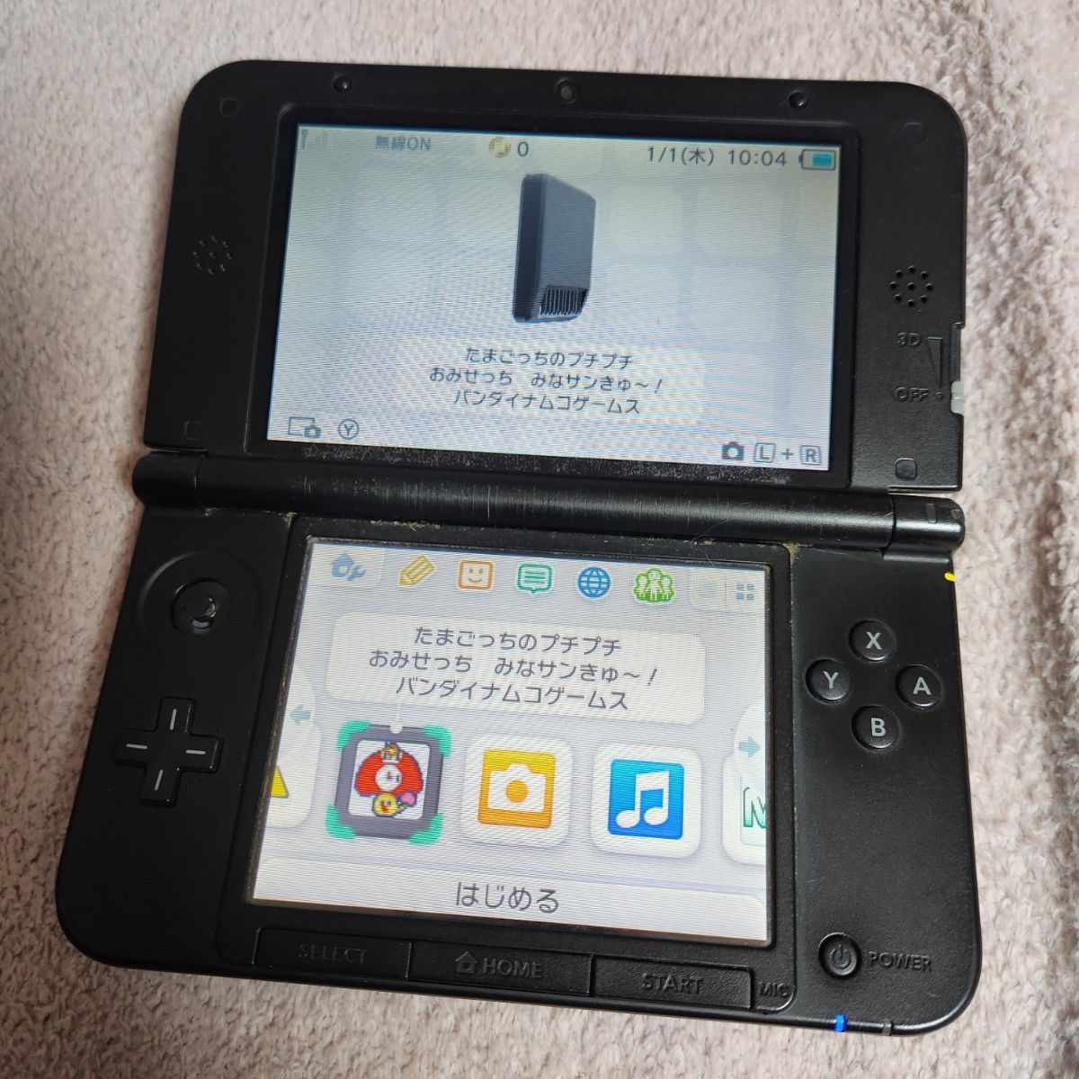 Nintendo 3DS LL 本体 3DSLL ニンテンドー ジャンク ソフト Nintendo 3DS LL 本体 3DSLL ニンテンドー ジャンク ソフト