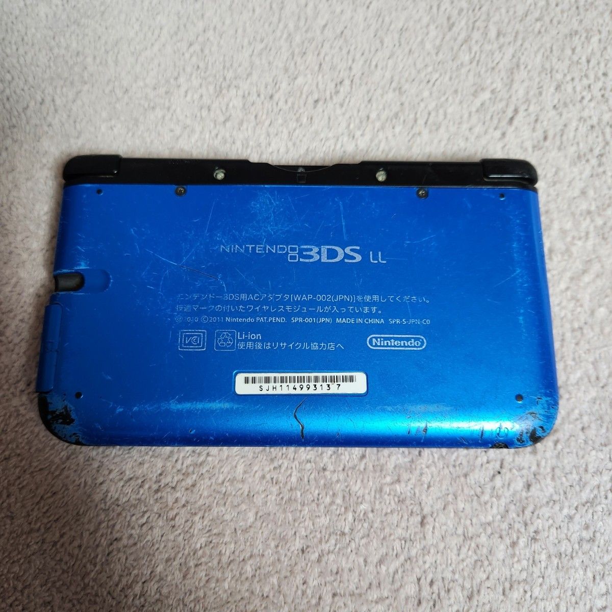 Nintendo 3DS LL 本体 3DSLL ニンテンドー ジャンク ソフト Nintendo 3DS LL 本体 3DSLL ニンテンドー ジャンク ソフト