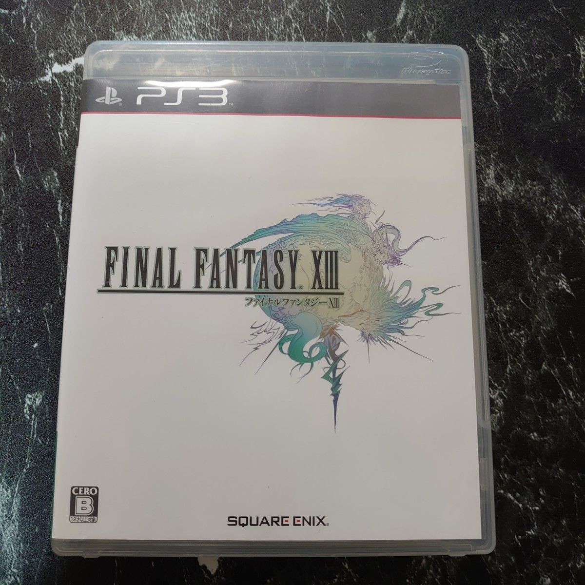 PS3「ファイナルファンタジー13」「ファイナルファンタジー13-2 PS3「ファイナルファンタジー13」「ファイナルファンタジー13-2