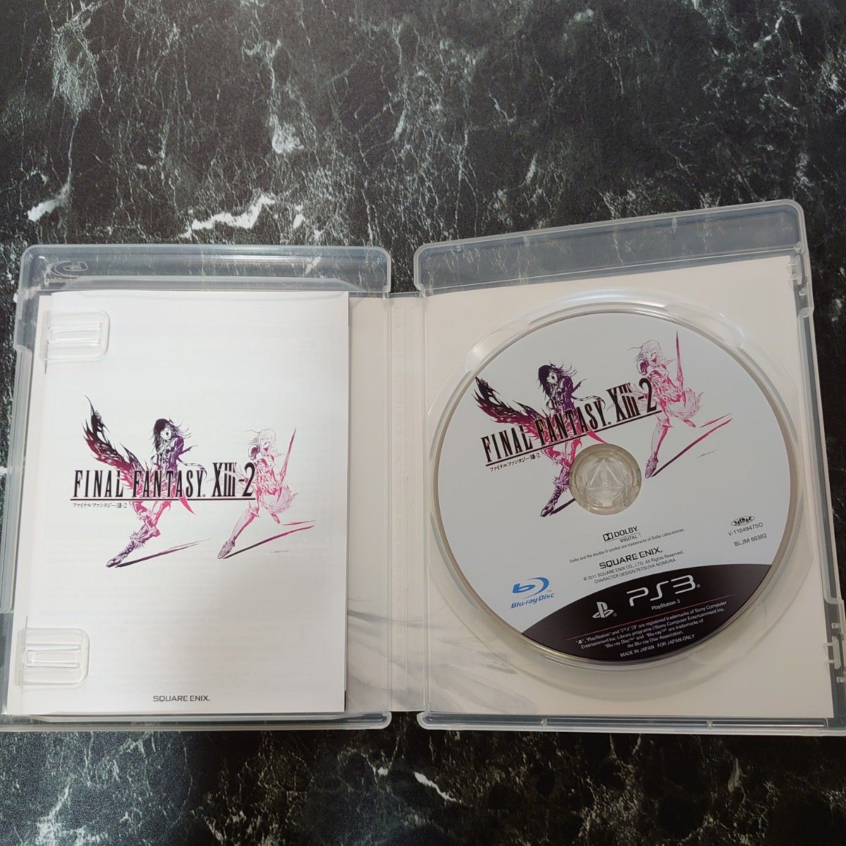 PS3「ファイナルファンタジー13」「ファイナルファンタジー13-2 PS3「ファイナルファンタジー13」「ファイナルファンタジー13-2