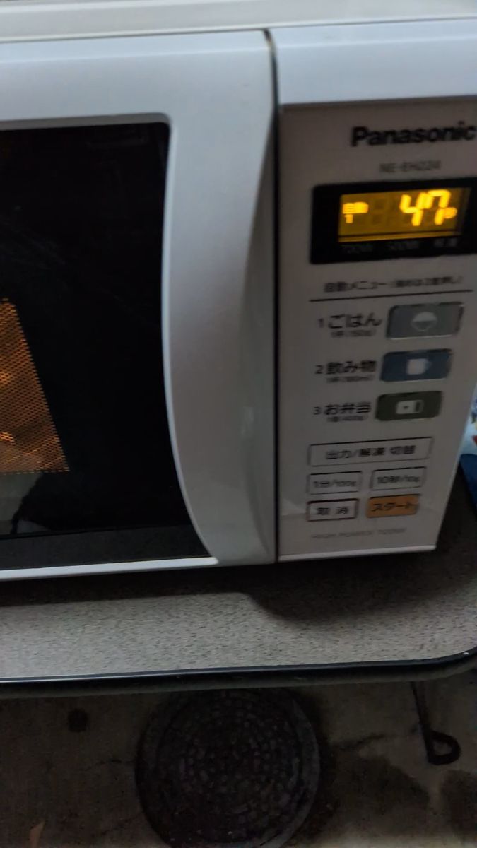 電子レンジ パナソニック Panasonic ホワイト 単機能レンジ NE-EH224