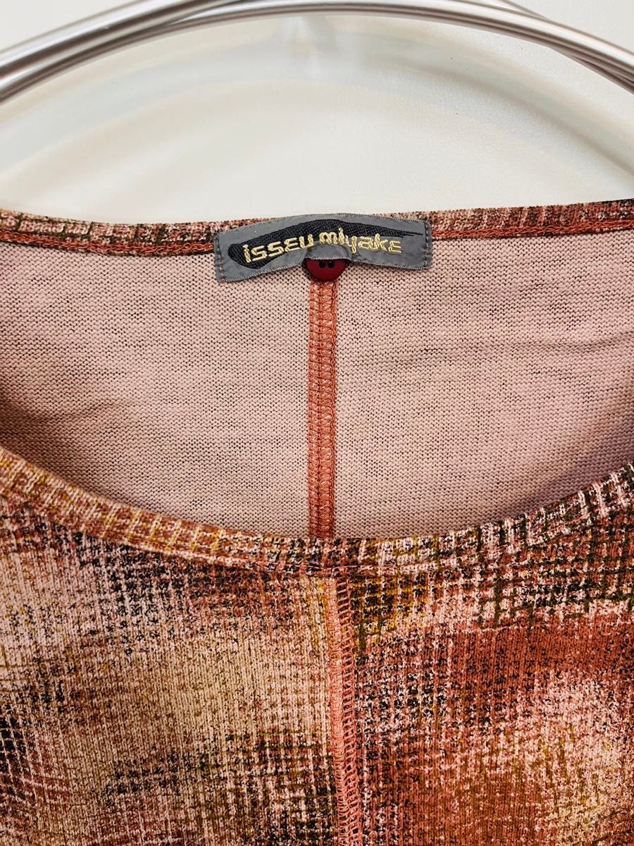 イッセイミヤケ 日本製 総柄 長袖 Tシャツ ISSEY MIYAKE ロンT イッセイミヤケ 日本製 総柄 長袖 Tシャツ ISSEY MIYAKE ロンT