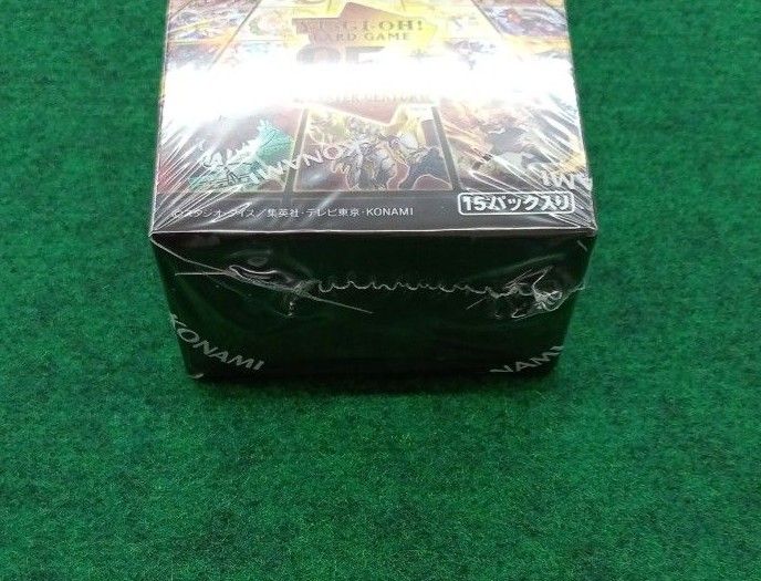 遊戯王OCG 25th QUARTER CENTURY ART COLLECTION 新品未開封 遊戯王OCG 25th QUARTER CENTURY ART COLLECTION 新品未開封