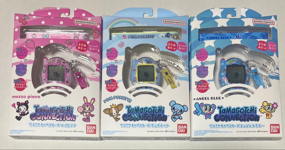 たまごっち コネクション ナルミヤキャラクターズ エンジェル たまごっち コネクション ナルミヤキャラクターズ エンジェル